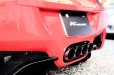 画像18: [Ferrari フェラーリ 458Italia / Spider マフラー]  F1サウンド バルブトロニック エキゾーストシステム スーパーハウリングVer. (18)