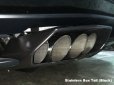 画像16: [Lamborghini ランボルギーニ  アヴェンタドール LP700-4 マフラー]  F1サウンド バルブトロニック エキゾーストシステム スーパーハウリングVer. フルキット