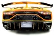 画像1: [Lamborghini ランボルギーニ  アヴェンタドール SVJ マフラー]  F1サウンド バルブトロニック エキゾーストシステム フルキット (1)