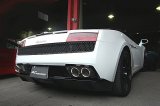 [Lamborghini ランボルギーニ  ガヤルド/スパイダー LP550-2 / LP560-4 マフラー]  F1サウンド バルブトロニック エキゾーストシステム