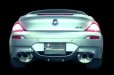 画像1: [BMW E63 / E64 M6 マフラー]  ファースト キャタバック F1サウンド バルブトロニック エキゾーストシステム (1)