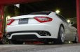 画像7: [Maserati マセラティ グラントゥーリズモ/グランカブリオ マフラー]  キャタバック F1サウンド バルブトロニック エキゾーストシステム (7)