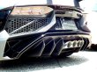 画像13: [Lamborghini ランボルギーニ  アヴェンタドール LP750-4SV マフラー]  F1サウンド バルブトロニック エキゾーストシステム スーパーハウリングVer. フルキット (13)
